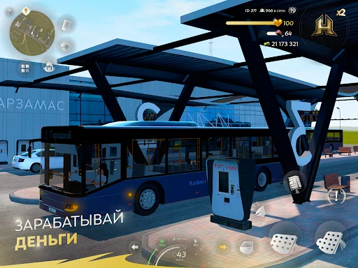 Download HASSLE ONLINE Versi Terbaru – Open World RPG Seru - Screenshot 10