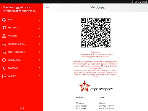 Download Aeroexpress Terbaru – Beli Tiket Kereta Cepat Mudah - Screenshot 10