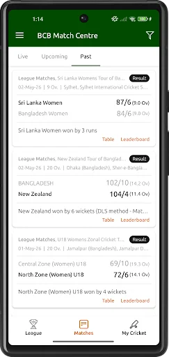 Download BCB Match Centre Terbaru – Update Skor Kriket Resmi - Screenshot 4