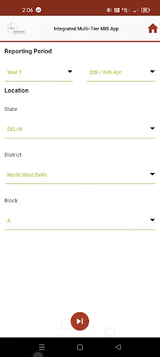 Download Integrated Multi-Tier MIS App Terbaru – Alat Data Efisien - Screenshot 11