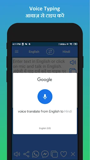 Download English to Hindi Translator – Cepat & Mudah di Android - Screenshot 3