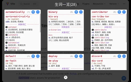 Download Kamus Pribadi: Belajar Bahasa Inggris & Anki Card - Screenshot 3