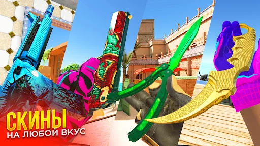 Download RAPIRA Terbaru – Game FPS Online Terbaik & Skin Gratis - Screenshot 1