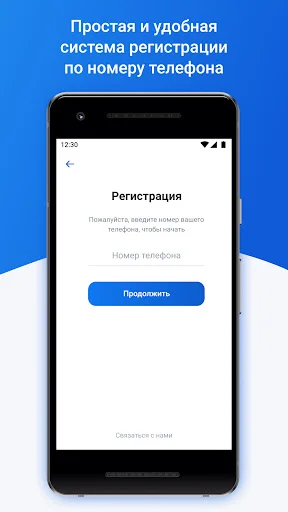 Download Platosfera Terbaru – Bayar Tagihan Listrik & Air Mudah - Screenshot 2