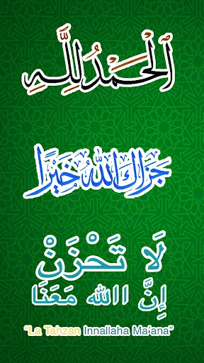 Download Sticker Islamic Moslem untuk WhatsApp – Stiker Islami Gratis - Screenshot 11