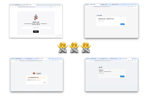 Redirect Skipper: Lewati Halaman Perantara Link Secara Instan - Screenshot 1