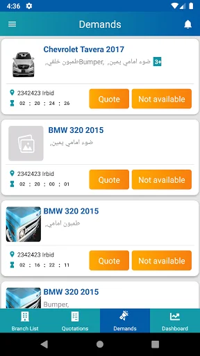 Download JoClaims Terbaru – Solusi Klaim Asuransi Otomotif - Screenshot 14