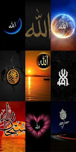 Download Allah Wallpapers HD Terbaru – Wallpaper Islami Gratis - Screenshot 8