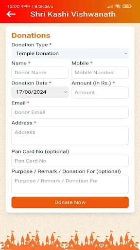 Unduh Aplikasi Shri Kashi Vishwanath Temple Resmi – Pesan Aarti - Screenshot 23