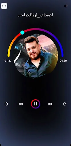 Download Lagu Mohamed Sultan Terbaru – Aplikasi Musik Gratis - Screenshot 1
