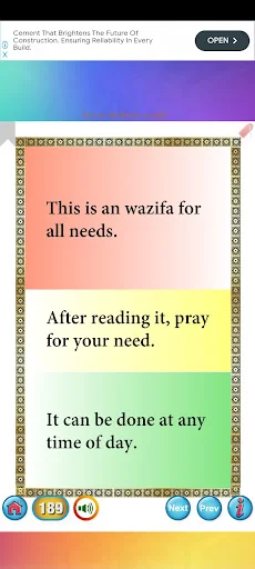 Download 7 Mubeen Wazifa & Shahadatnama Terbaru – Gratis - Screenshot 21