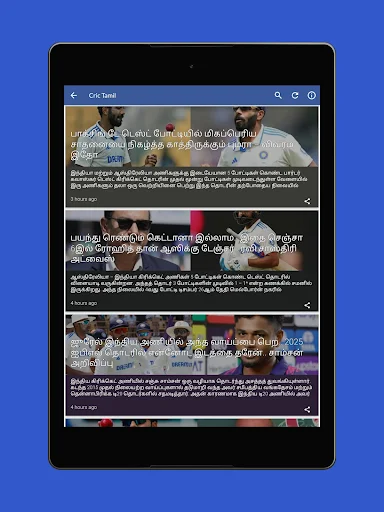 Download Daily Tamil News Terbaru – Berita Tamil Terlengkap - Screenshot 8