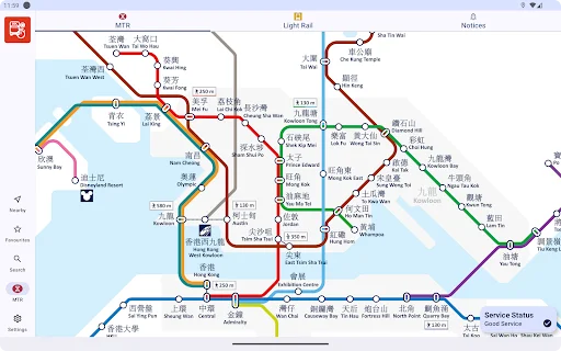 Download HK Bus ETA Terbaru – Cek Jadwal Bus Hong Kong Gratis - Screenshot 15