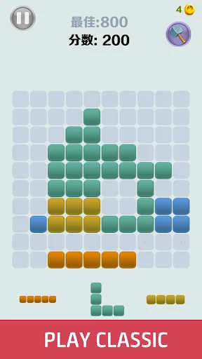 Download 1010 Block Puzzle – Sembilan Mode Terbaru Gratis - Screenshot 10