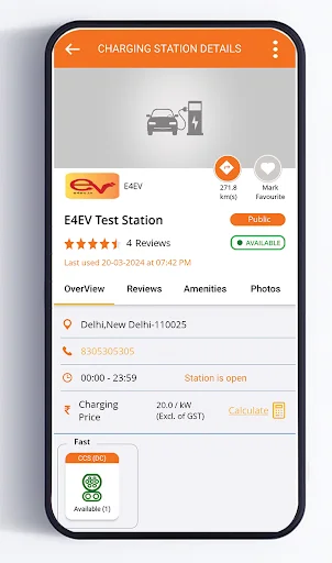 Download E4EV Terbaru – Cari & Pesan Stasiun Pengisian Daya EV - Screenshot 3