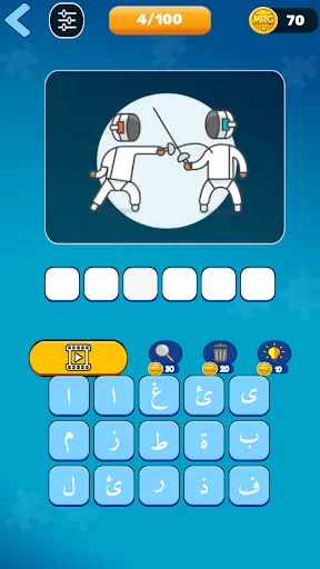 Download Kingdom of Words: Game Teka-Teki Asah Otak Terbaru - Screenshot 19