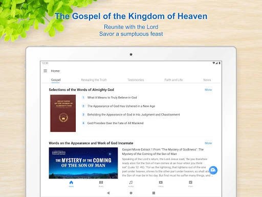Download The Church of Almighty God – Pelajari Firman Tuhan Gratis - Screenshot 8