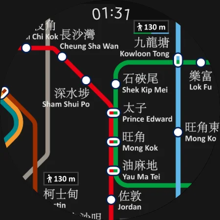 Download HK Bus ETA Terbaru – Cek Jadwal Bus Hong Kong Gratis - Screenshot 20