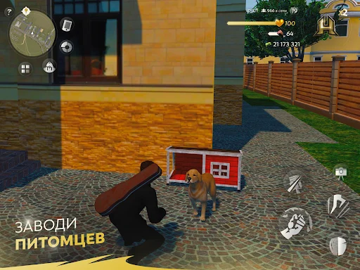 Download HASSLE ONLINE Versi Terbaru – Open World RPG Seru - Screenshot 18