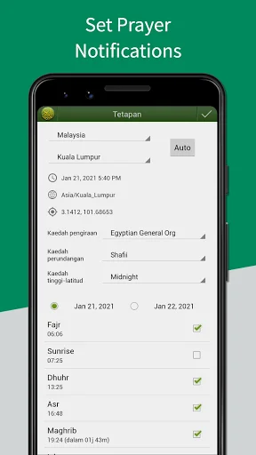 Download Quran Bahasa Melayu Terbaru – Baca Al-Quran Mudah - Screenshot 5
