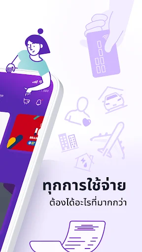Download SHOPGENIX Terbaru – Dapatkan Cash Back Belanja Online - Screenshot 2