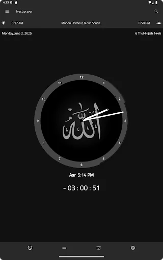 Download Salatimes Adhan Terbaru – Jadwal Salat & Kiblat Gratis - Screenshot 21