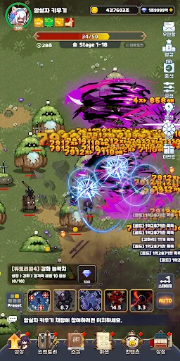 Unduh Raising an Assassin: Idle RPG – Game Aksi Seru Terbaru - Screenshot 15