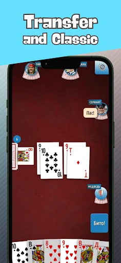 Download Durak 2.0: Online & Offline Terbaru – Main Kartu Gratis - Screenshot 2