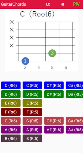 Download Guitar Chords & Tuner App Terbaru – Belajar Gitar Gratis - Screenshot 9