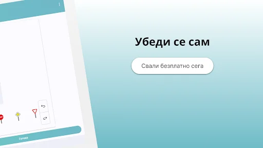 Download DKP Terbaru – Aplikasi Laporan Investigasi Dua Sisi - Screenshot 10