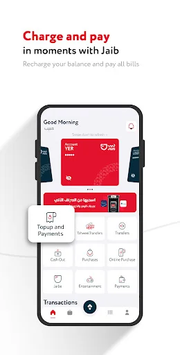Download Jaib Digital Wallet Terbaru – Solusi Finansial Praktis - Screenshot 3