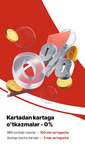 Download BRB Terbaru – Layanan Perbankan Cepat & Aman - Screenshot 1