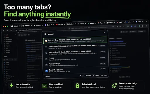 Pounce: Temukan Tab, Bookmark, dan Histori dengan ⌘K Cepat - Screenshot 2