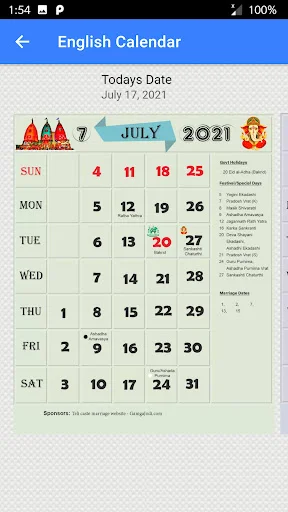 Download Kannada Calendar 2026 Terbaru – Kalender & Horoskop - Screenshot 8