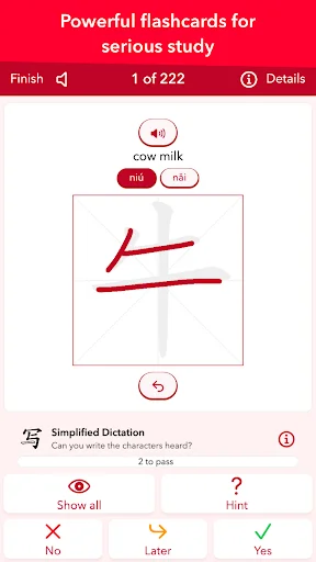 Download trainchinese Dictionary Terbaru – Belajar Mandarin Gratis - Screenshot 2