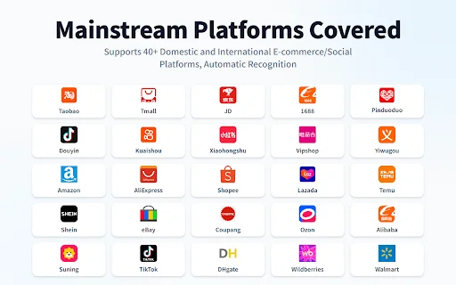 DownPictures: Unduh Gambar Produk E-commerce & Video HD Gratis - Screenshot 1