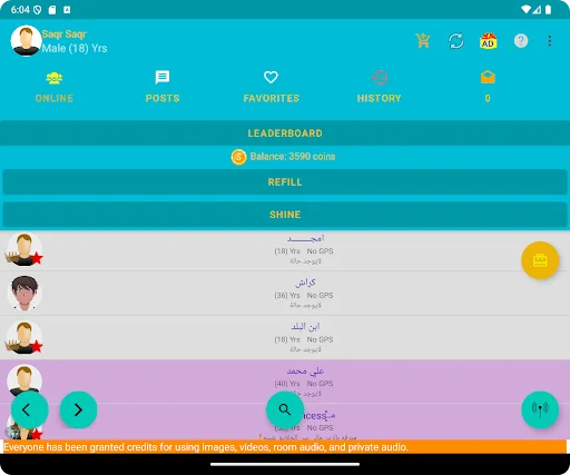 Download Random Chat Terbaru – Temukan Teman Baru & Obrolan Anonim - Screenshot 11