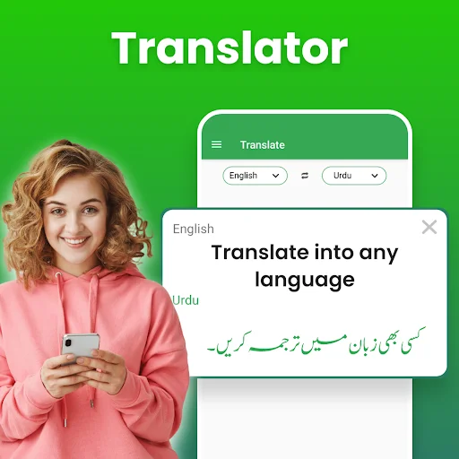 Download Fast Urdu English Translator – Aplikasi Terjemahan Cepat - Screenshot 5