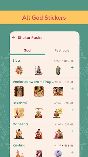 Download Stiker Dewa Hindu WA Terbaru – Koleksi Lengkap Gratis - Screenshot 19