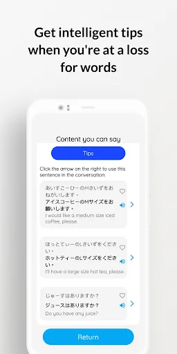 Download Japanese Speak: Aoi Terbaru – Belajar Bahasa Jepang AI - Screenshot 19