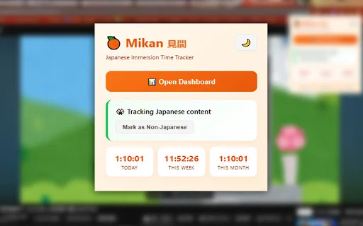 Download Mikan: Pelacak Waktu Belajar Bahasa Jepang Otomatis - Screenshot 2