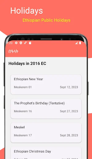 Download Ethiopian Calendar Terbaru – Konverter Tanggal Gratis - Screenshot 13