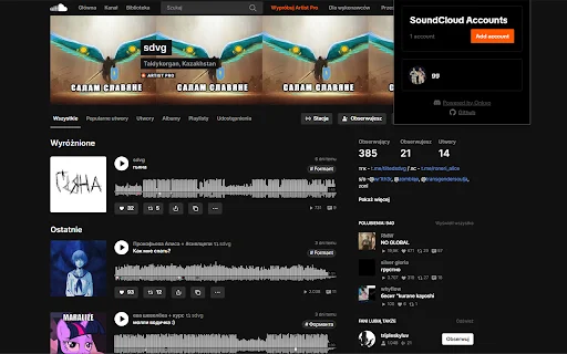 Download Onkyo SCAM Terbaru – Kelola Akun SoundCloud Gratis - Screenshot 1