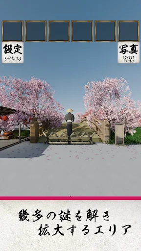 Download EscapeGame: Edo Cherry Blossom Terbaru – Petualangan Seru - Screenshot 7