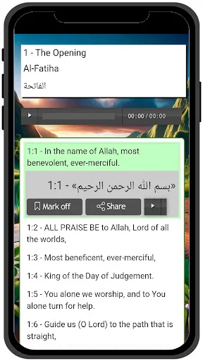 Download Quran Karim Terbaru – Baca & Dengar Al-Quran Gratis - Screenshot 27