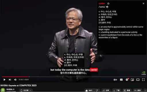 EnglishXYZ: Subtitle Bilingual YouTube & Belajar Bahasa Inggris - Screenshot 2