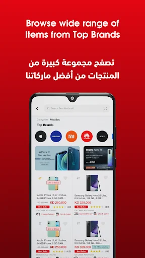 Download Best Al-Yousifi Terbaru – Pengalaman Belanja Online Mudah - Screenshot 10