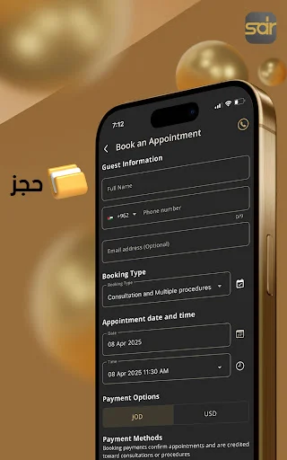 Download DrSamkari Terbaru – Kelola Profil Klinik Anda Sekarang - Screenshot 8