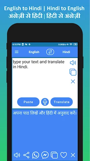 Download English to Hindi Translator – Cepat & Mudah di Android - Screenshot 15