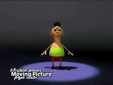 Download Lagu Hamoud Habibi 2026 Terbaru – Gratis di Android - Screenshot 1
